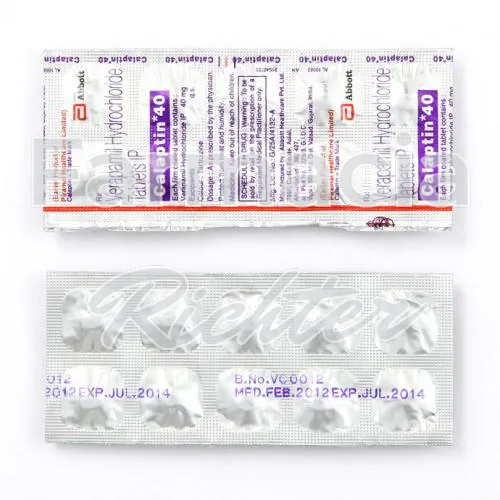 verapamil fără recetă