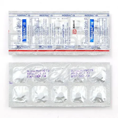 propranolol fără recetă