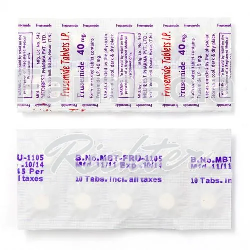 furosemidă fără recetă