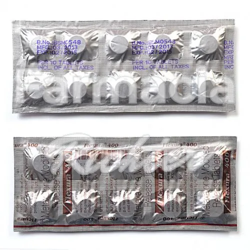 metaxalon mr fără recetă